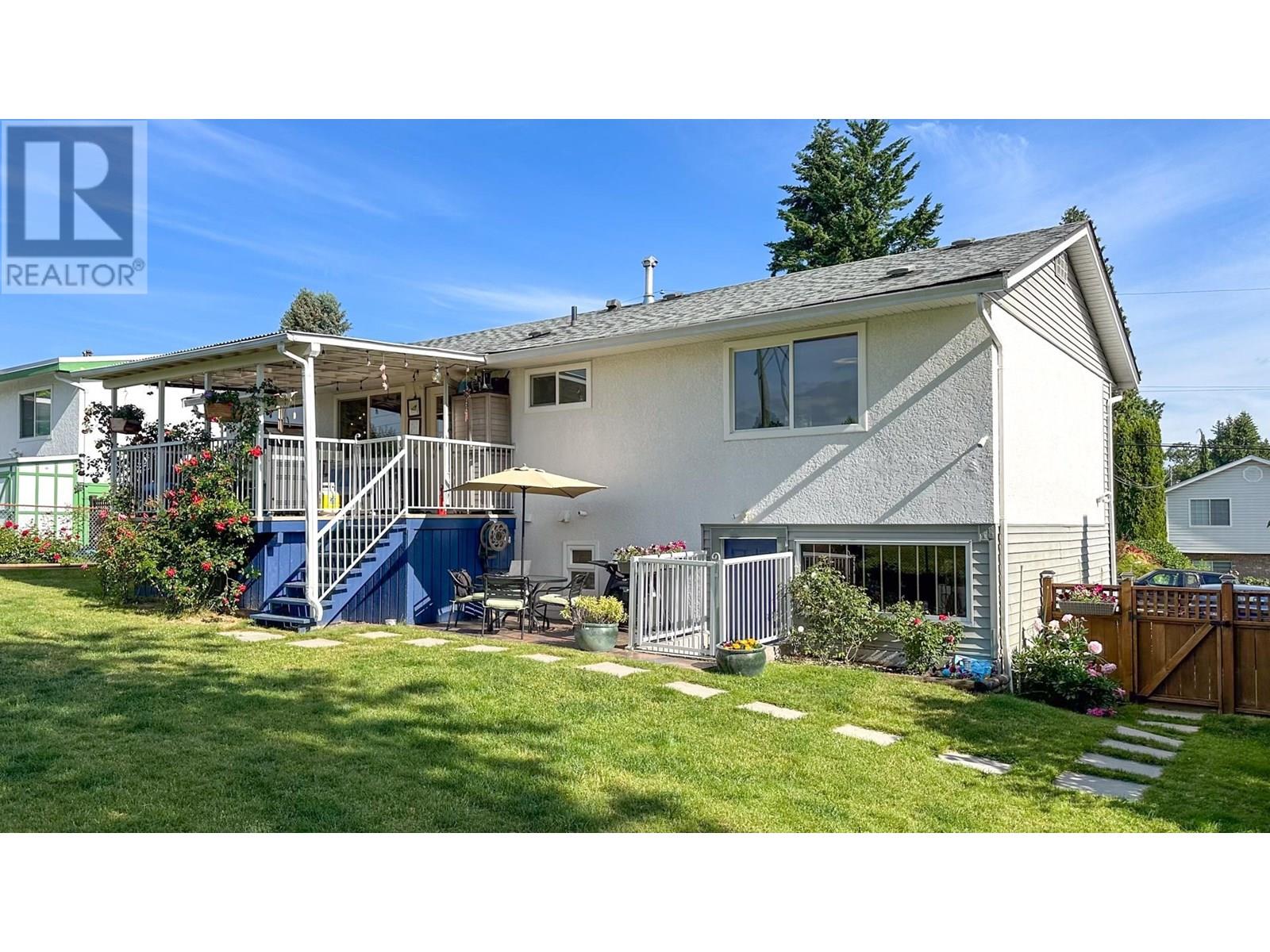 1860 Routley Avenue, Port Coquitlam, British Columbia  V3C 1A7 - Photo 24 - R3014079