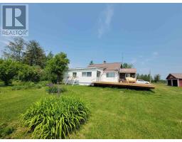 870 McDiarmid RD, Emo, Ontario