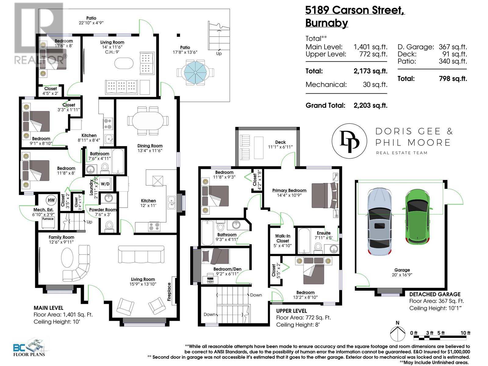 5187 - 5189 Carson Street, Burnaby, British Columbia  V5J 2Z1 - Photo 7 - R2991370