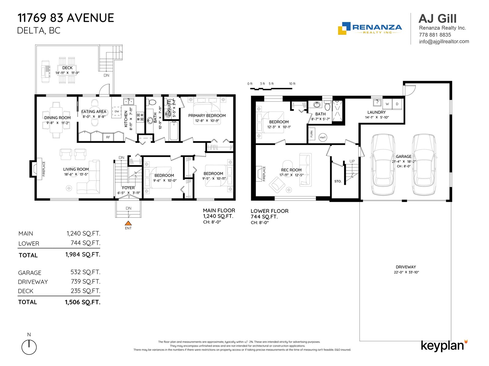 11769 83 Avenue, Delta, British Columbia  V4C 2H3 - Photo 39 - R3014517