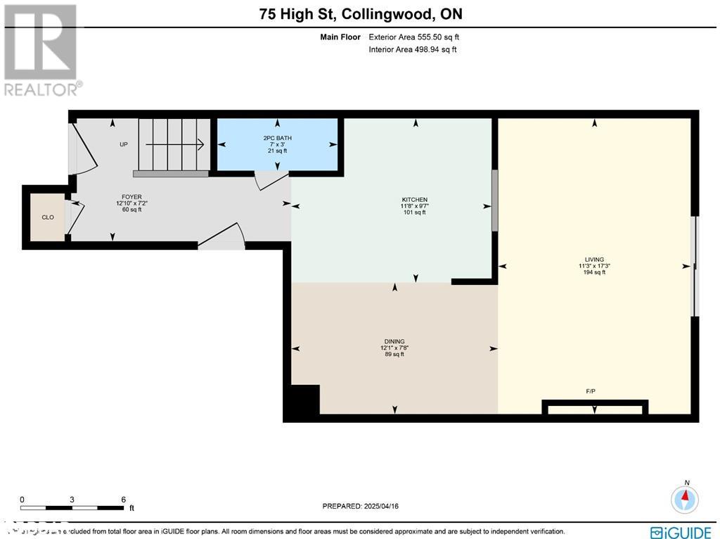 75 High Street, Collingwood, Ontario  L9Y 4V4 - Photo 13 - 40736920