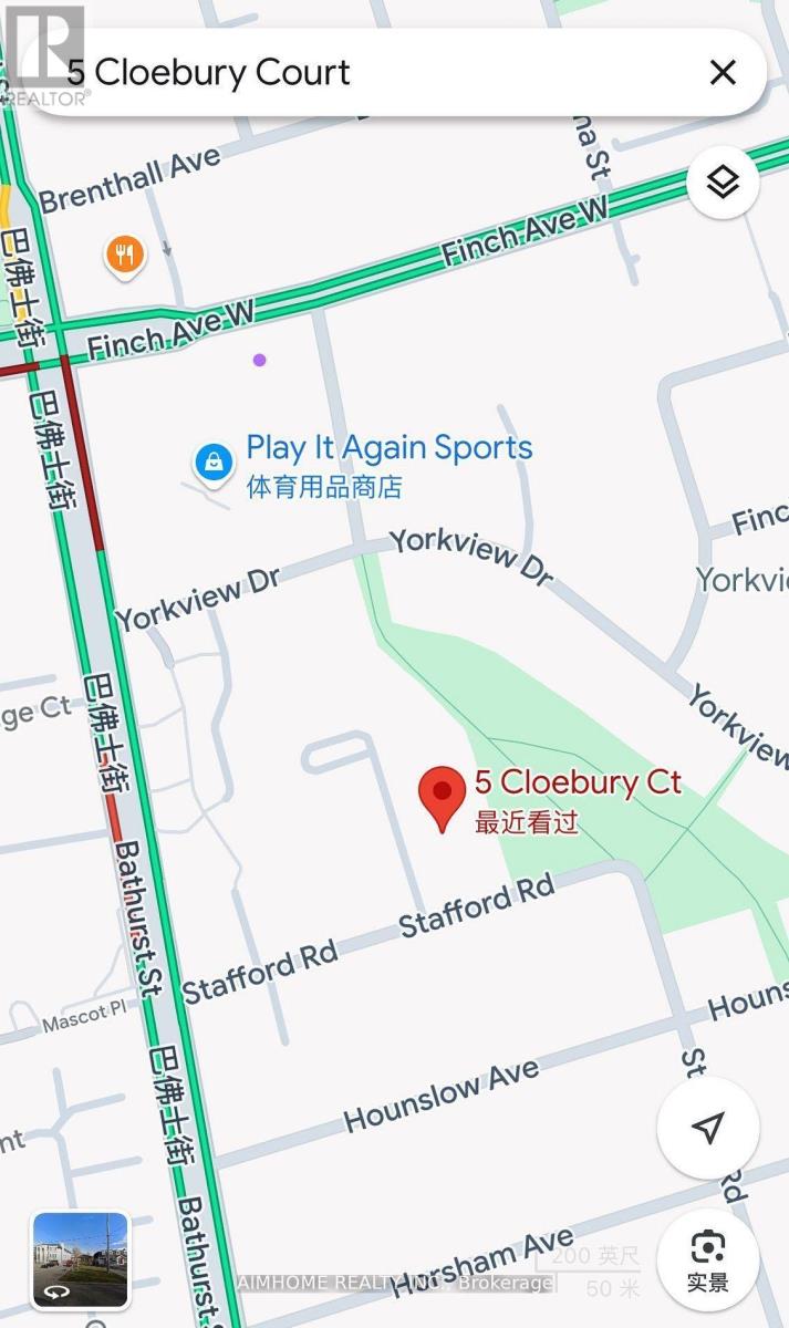 (Lower) - 5 Cloebury Court, Toronto, Ontario  M2R 1V7 - Photo 4 - C12214096