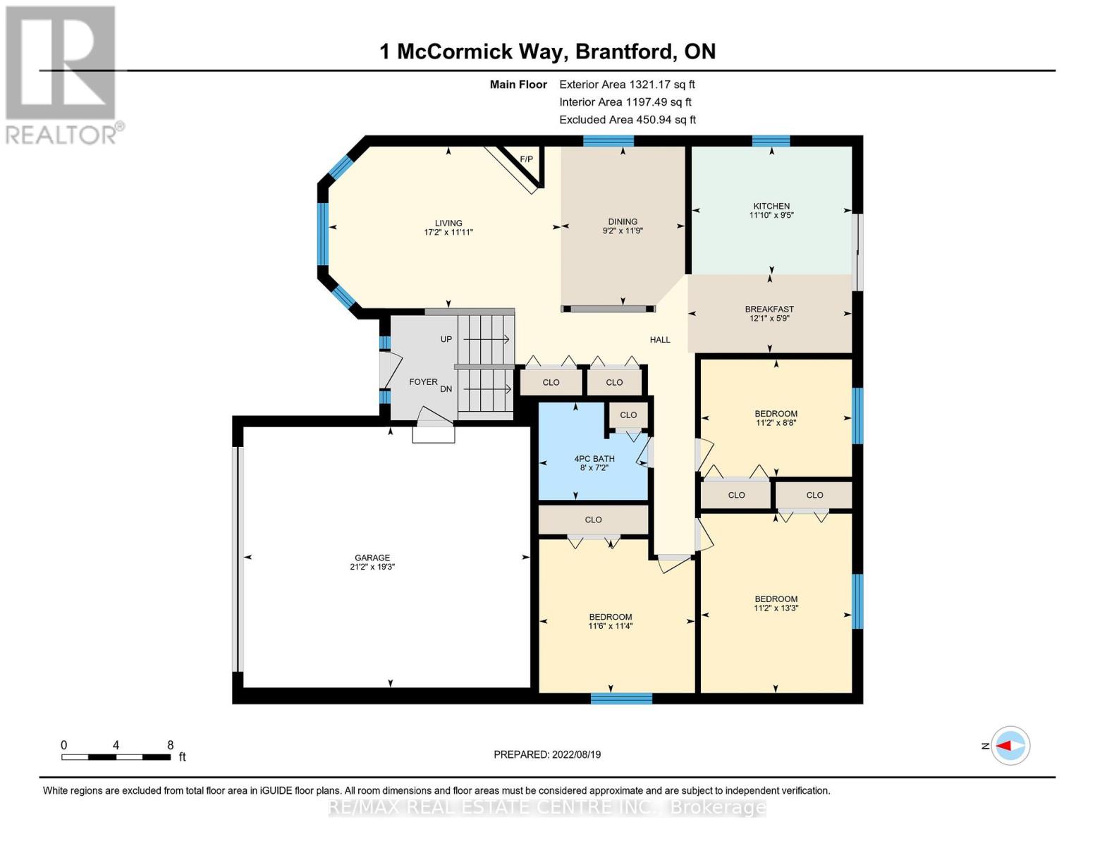 1 Mccormick Way, Brantford, Ontario  N3V 1E6 - Photo 42 - X12214089