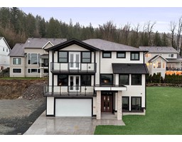 8468 Lily Place|Eastern Hillsides, Chilliwack, Ca
