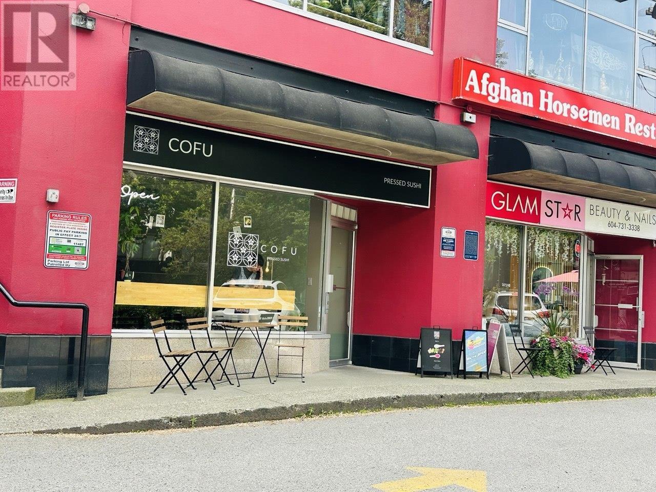1833 Anderson Street, Vancouver, British Columbia  V6J 1J8 - Photo 1 - C8069937