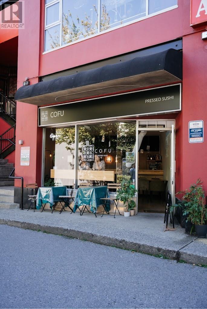 1833 Anderson Street, Vancouver, British Columbia  V6J 1J8 - Photo 7 - C8069937