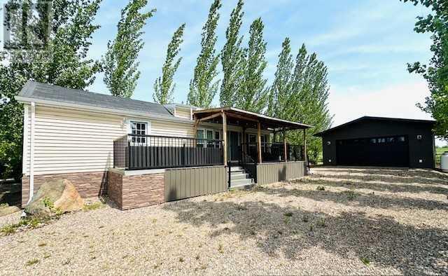 1221 Oak Avenue, Lac Des Iles, Saskatchewan