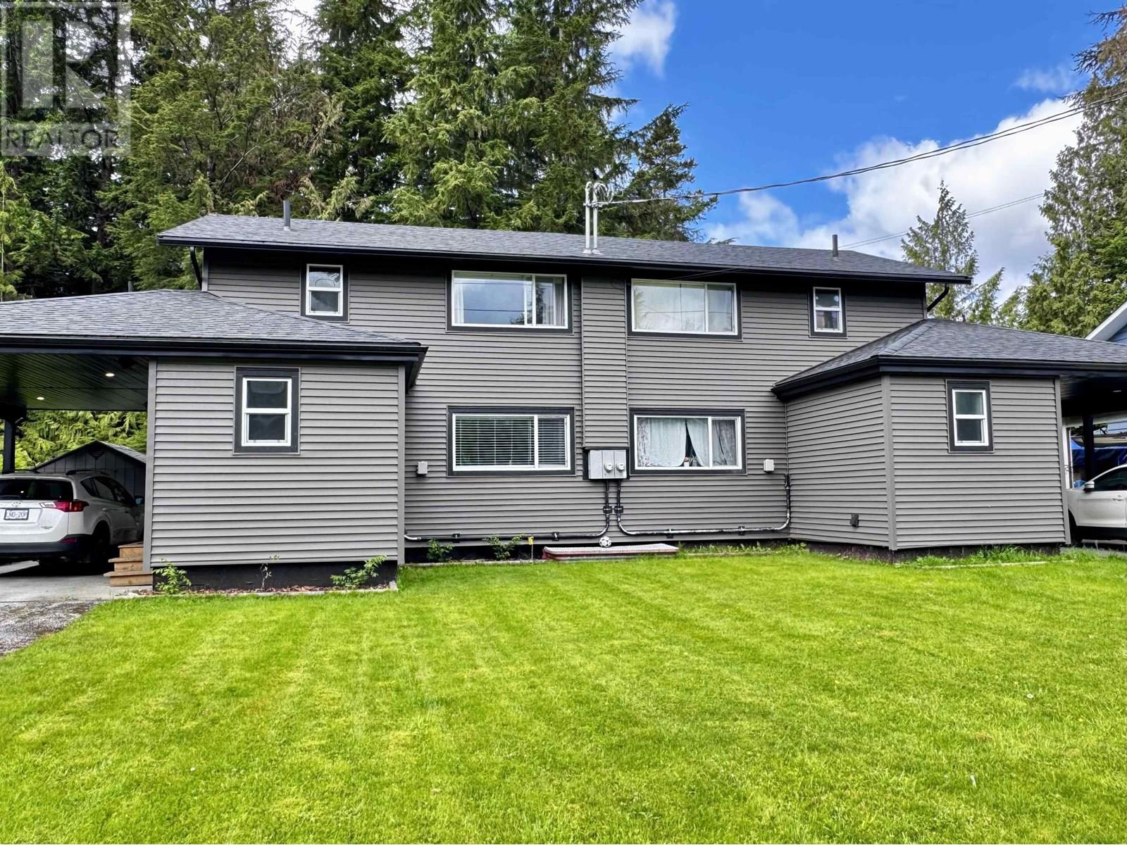 2021 Seal Cove Circle, Prince Rupert, British Columbia  V8J 2G4 - Photo 4 - R3014320