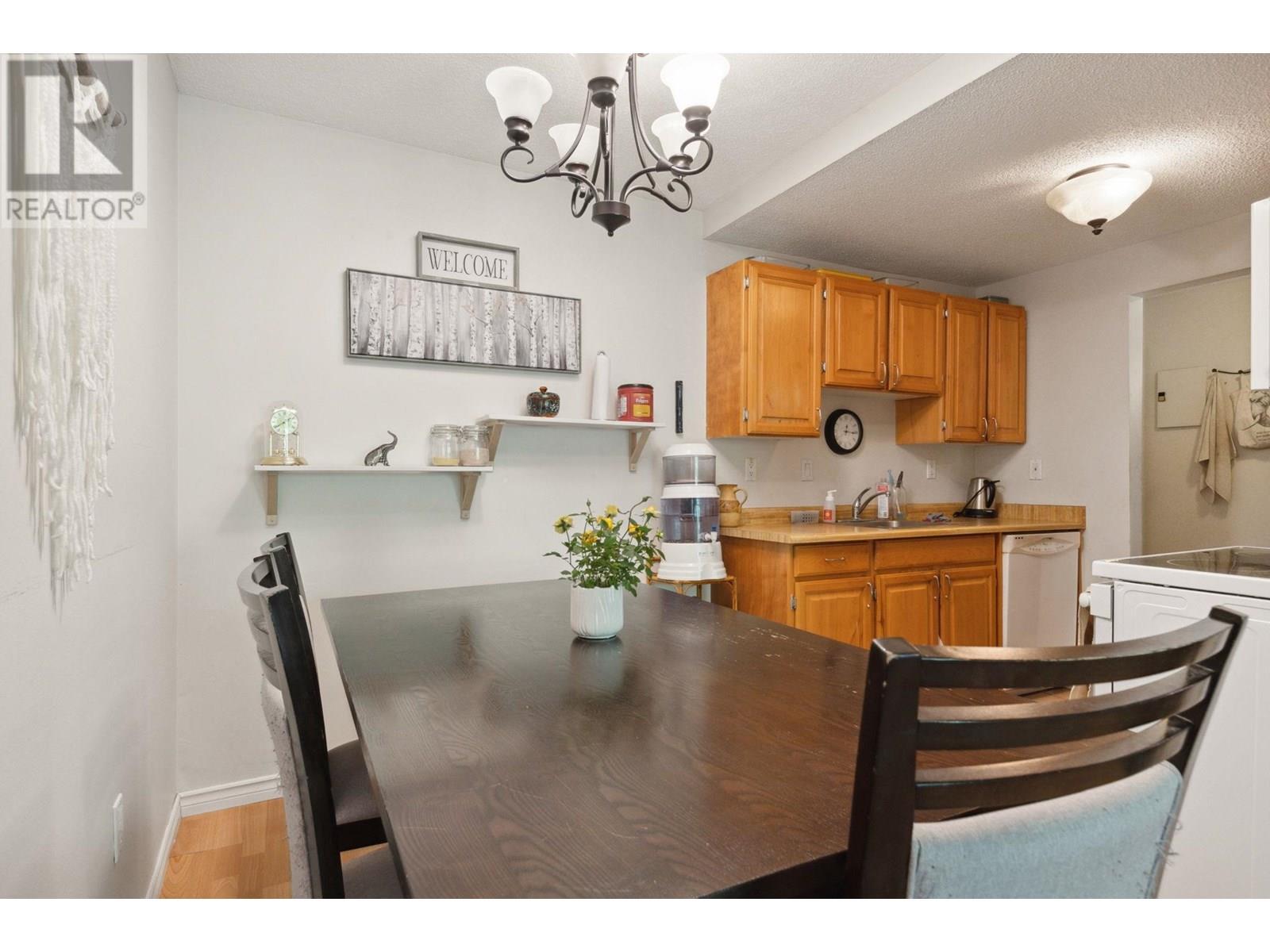 306 1385 Draycott Road, North Vancouver, British Columbia  V7J 3K9 - Photo 8 - R3014557