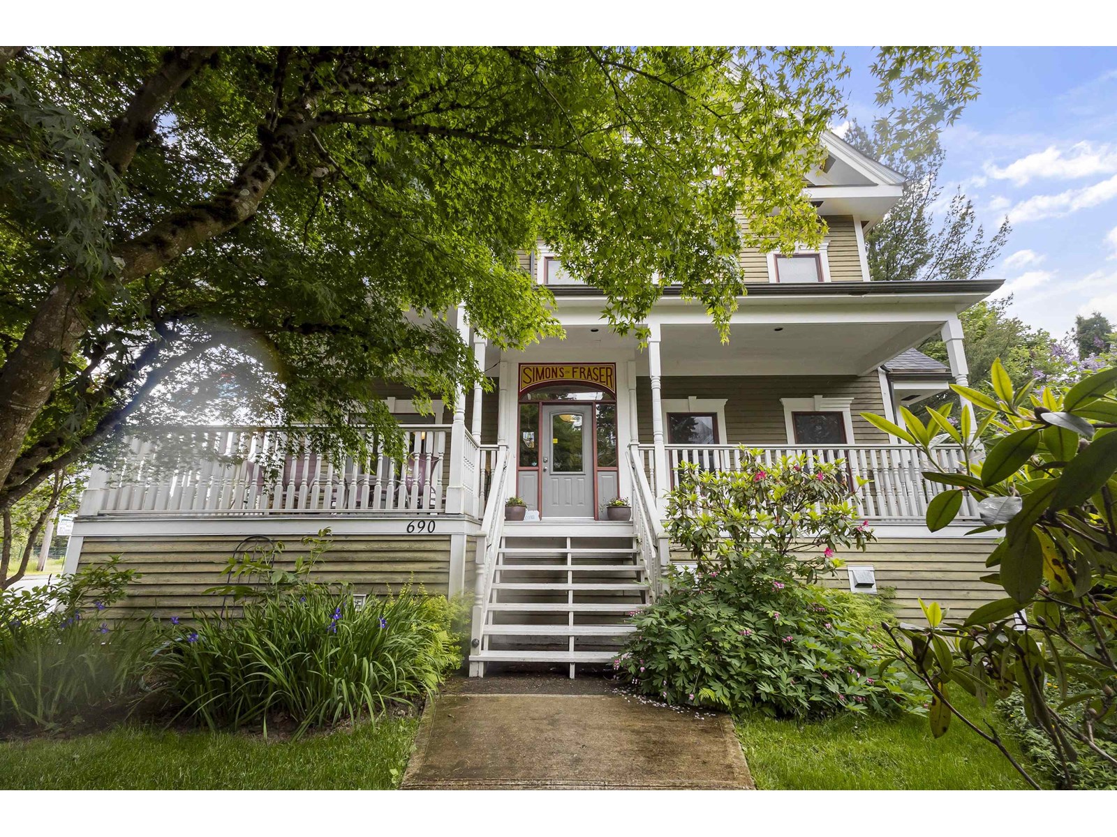 690 Fraser Avenue, Hope, Hope, British Columbia  V0X 1L0 - Photo 37 - R3014349