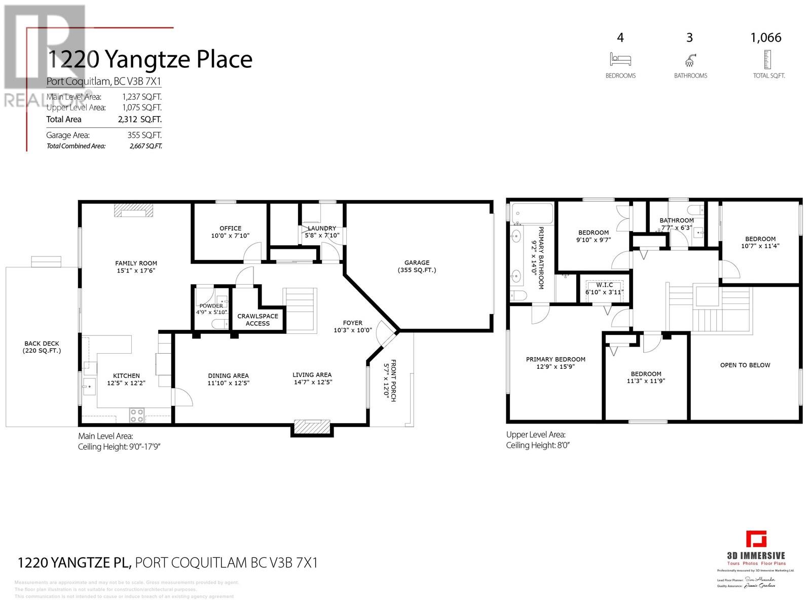1220 Yangtze Place, Port Coquitlam, British Columbia  V3B 7X1 - Photo 39 - R3014057