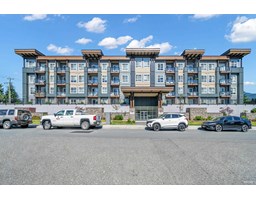 201 9450 ROBSON STREET|Chilliwack Proper West