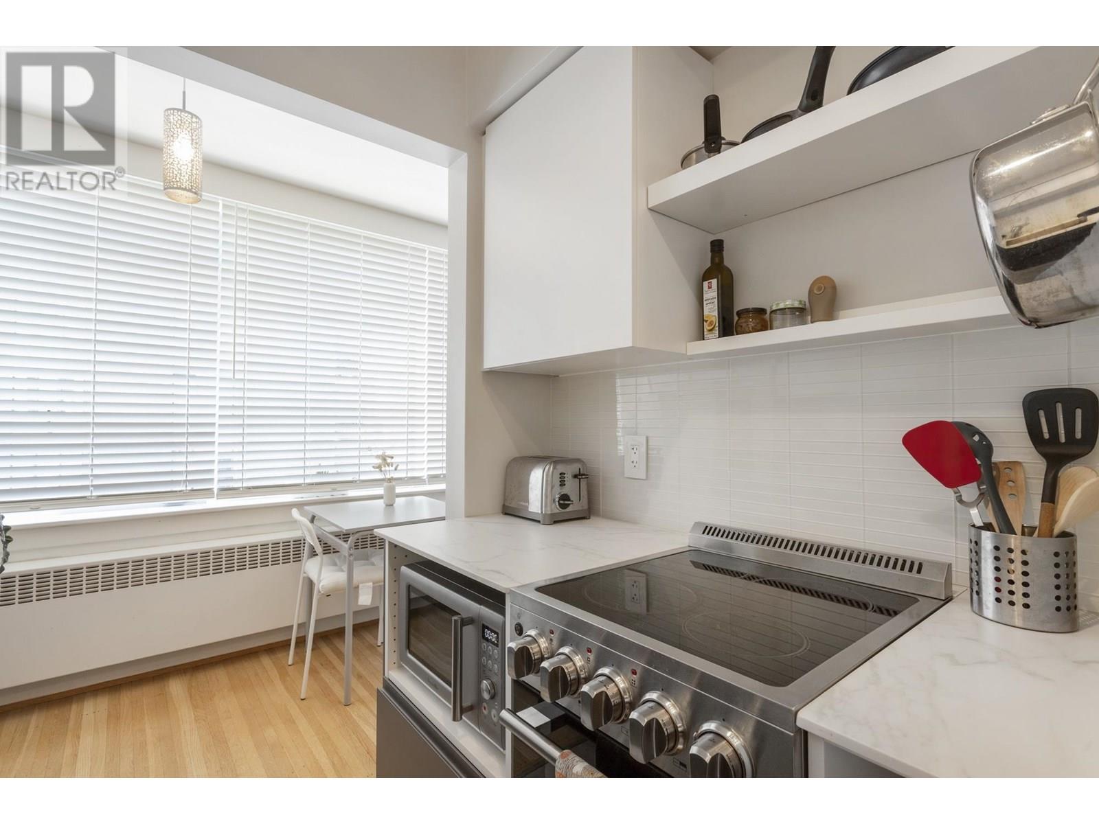 404 1975 Pendrell Street, Vancouver, British Columbia  V6G 1T6 - Photo 16 - R3014648