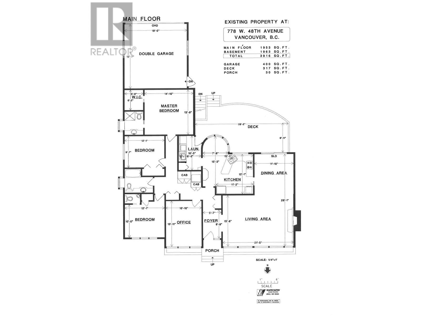 778 W 48th Avenue, Vancouver, British Columbia  V5Z 2R9 - Photo 39 - R3014635