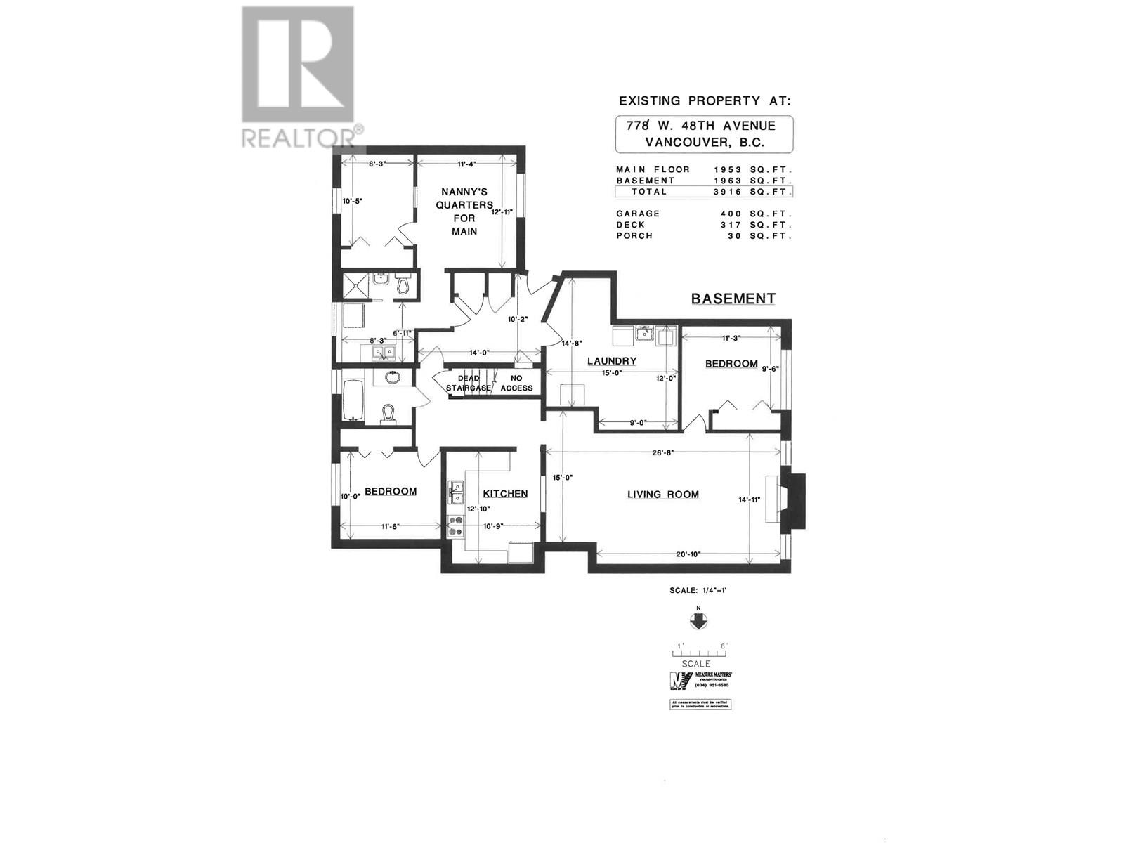 778 W 48th Avenue, Vancouver, British Columbia  V5Z 2R9 - Photo 40 - R3014635