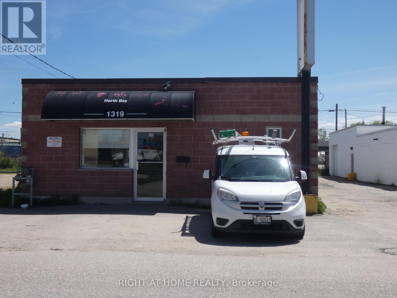 1319 Hammond Street, North Bay (Central), Ontario  P1B 2J2 - Photo 19 - X12214090