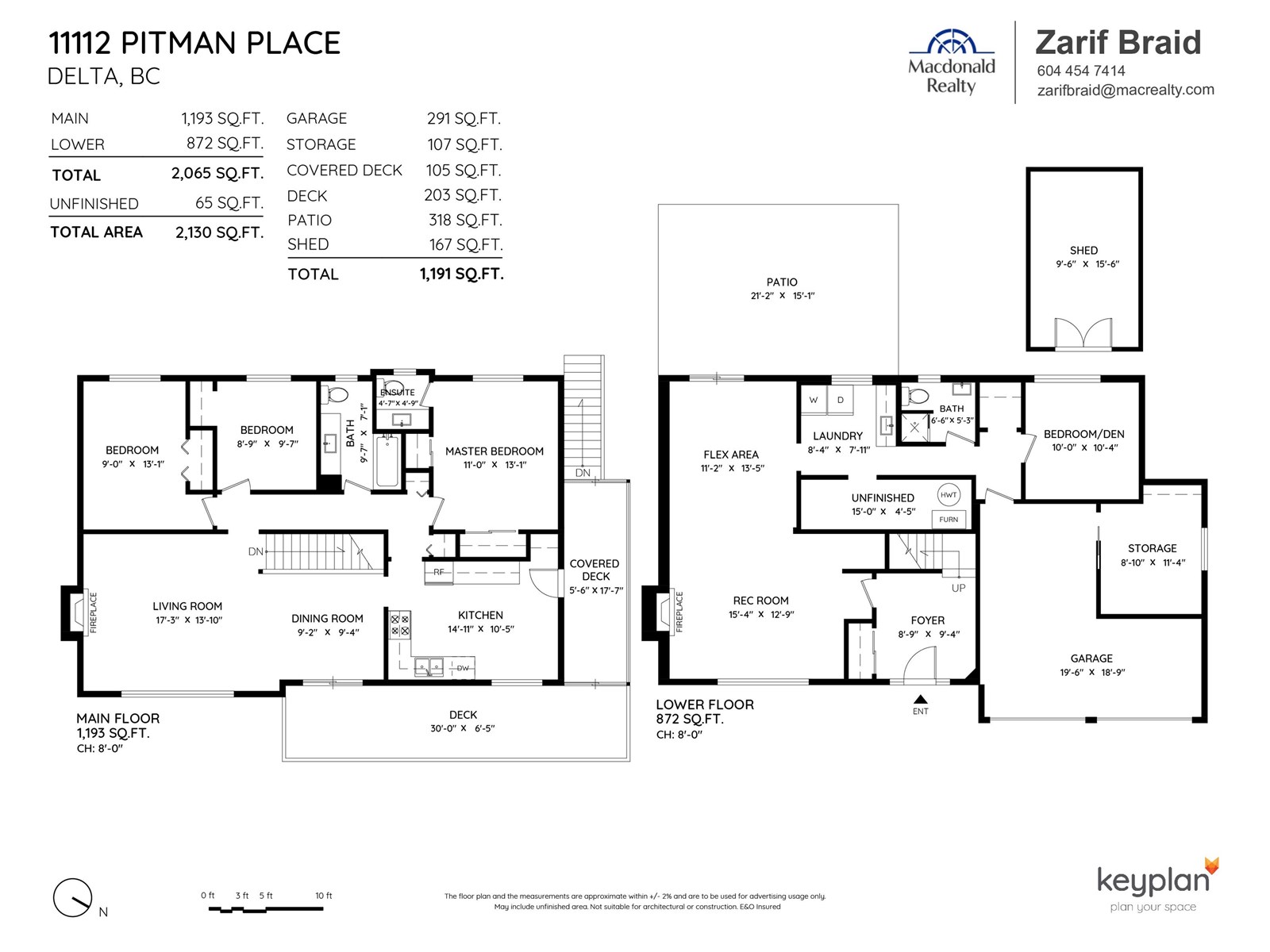 11112 Pitman Place, Delta, British Columbia  V4C 7K7 - Photo 34 - R3014155