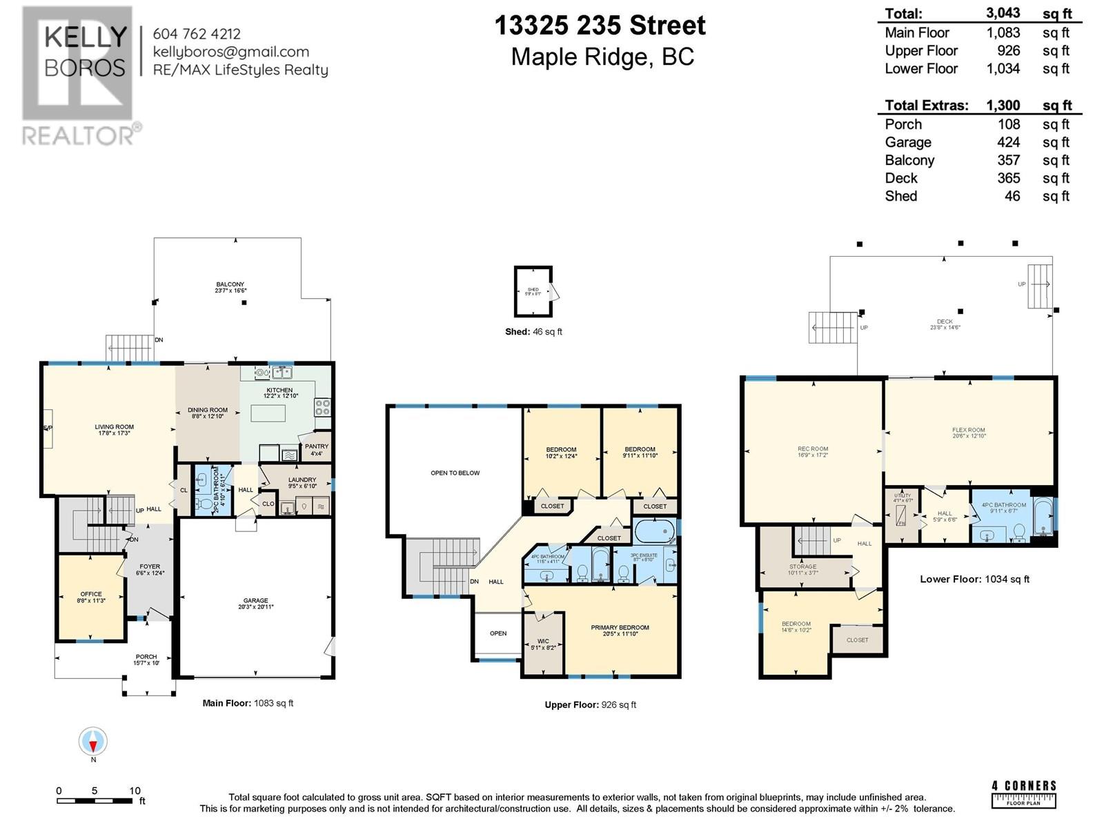 13325 235 Street, Maple Ridge, British Columbia  V4R 2W3 - Photo 40 - R3014605