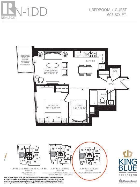 3203 - 125 Blue Jays Way, Toronto, Ontario  M5V 0N5 - Photo 7 - C12214480