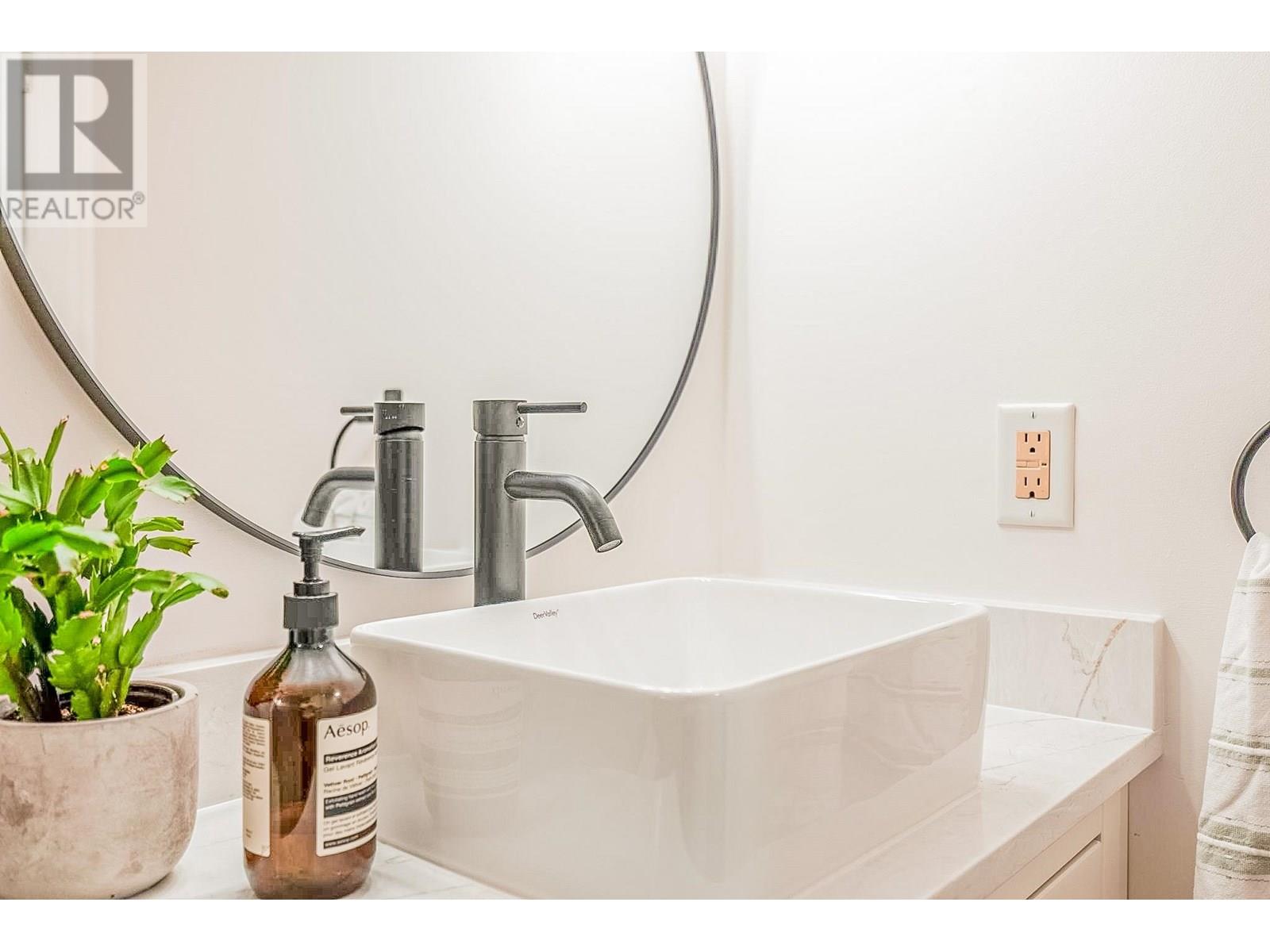 303 1718 Venables Street, Vancouver, British Columbia  V5L 2H4 - Photo 22 - R3013161