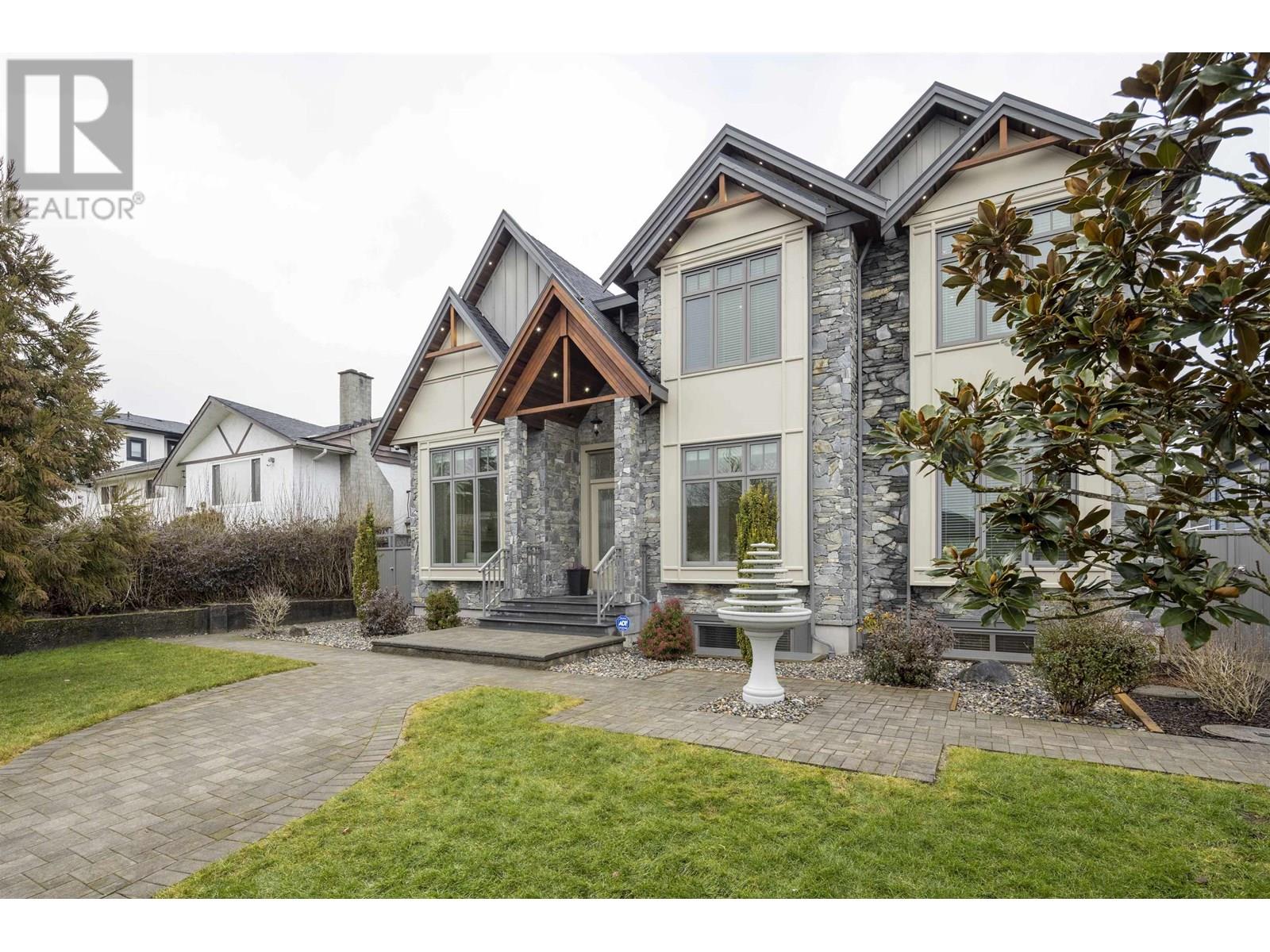 2052 Paulus Crescent, Burnaby, British Columbia  V5A 2M1 - Photo 2 - R3014679