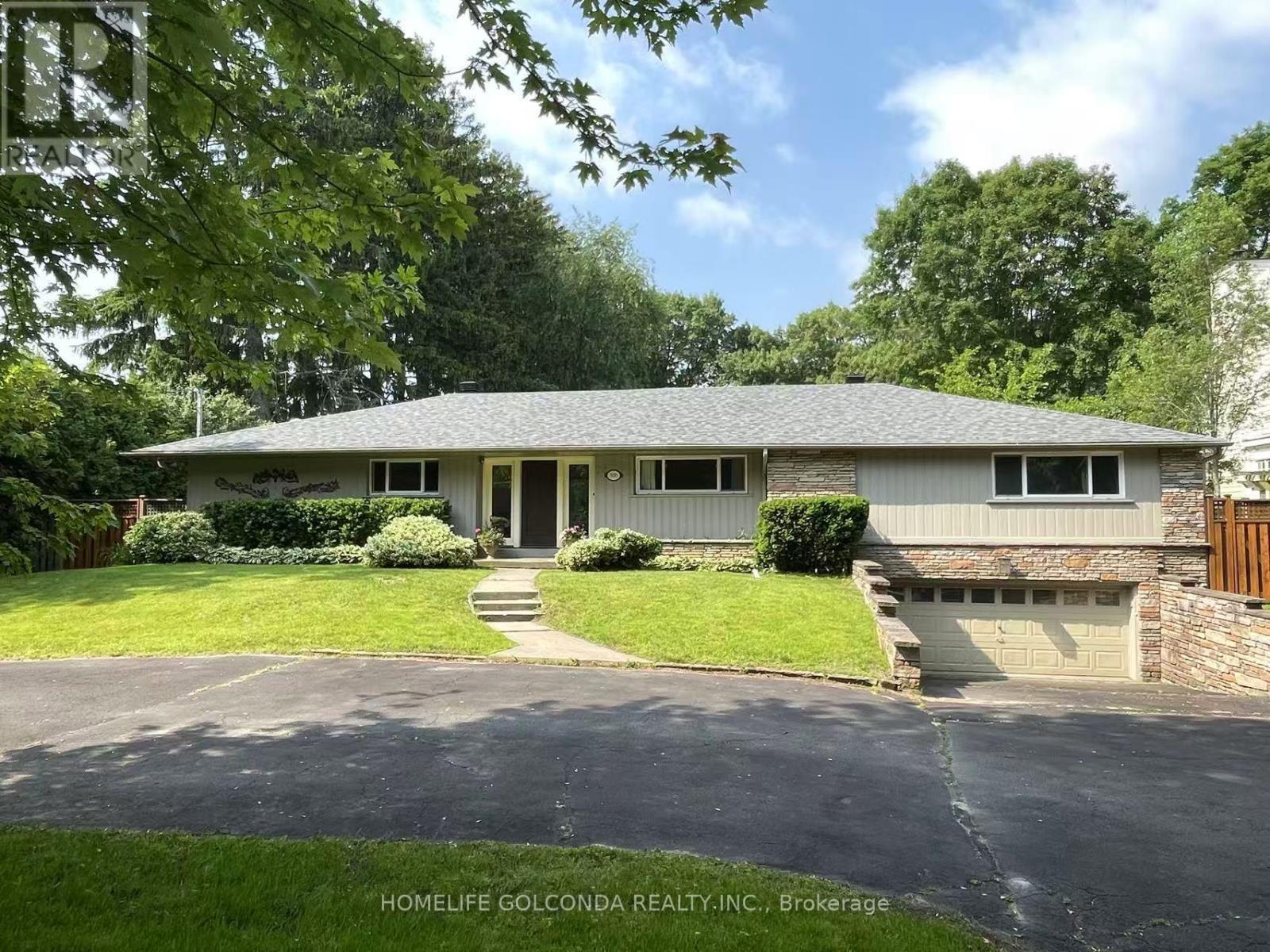 300 Coral Terrace, Oakville (Mo Morrison), Ontario  L6J 4C4 - Photo 3 - W12214452