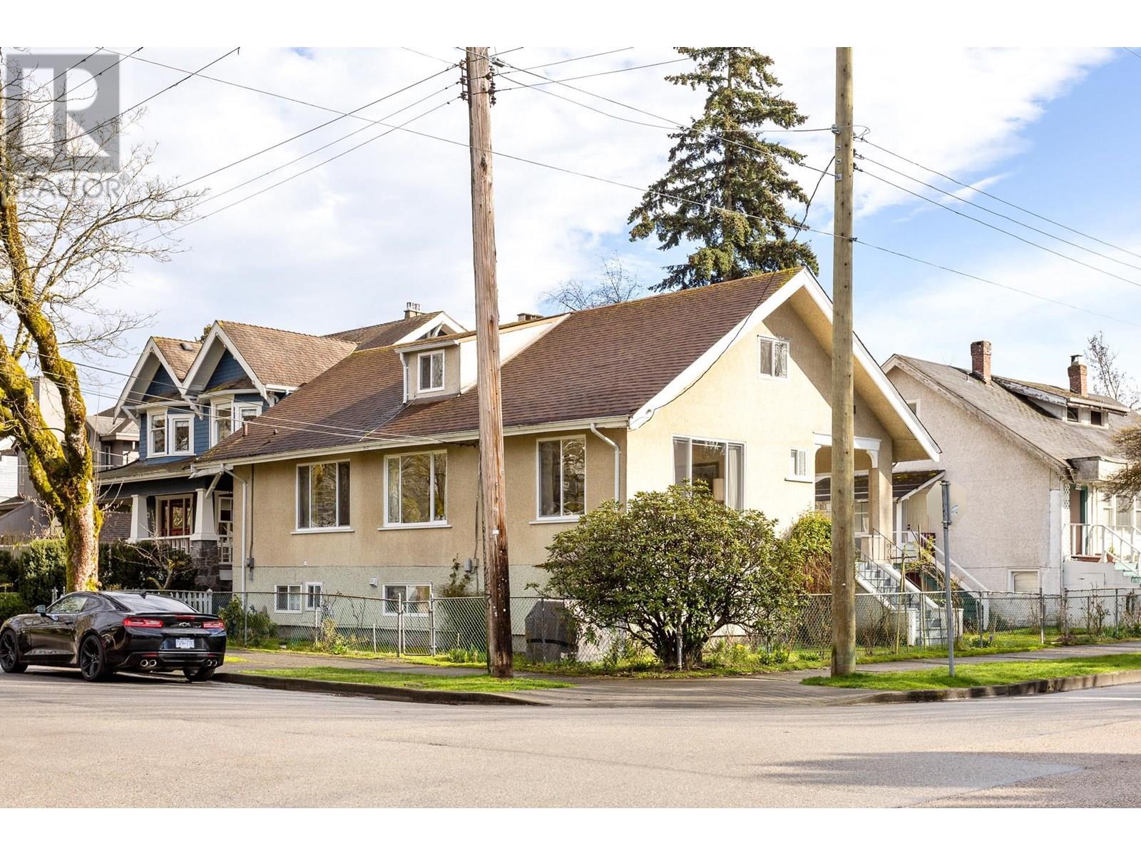2206 Trutch Street, Vancouver, British Columbia  V6K 4G9 - Photo 4 - R2985577
