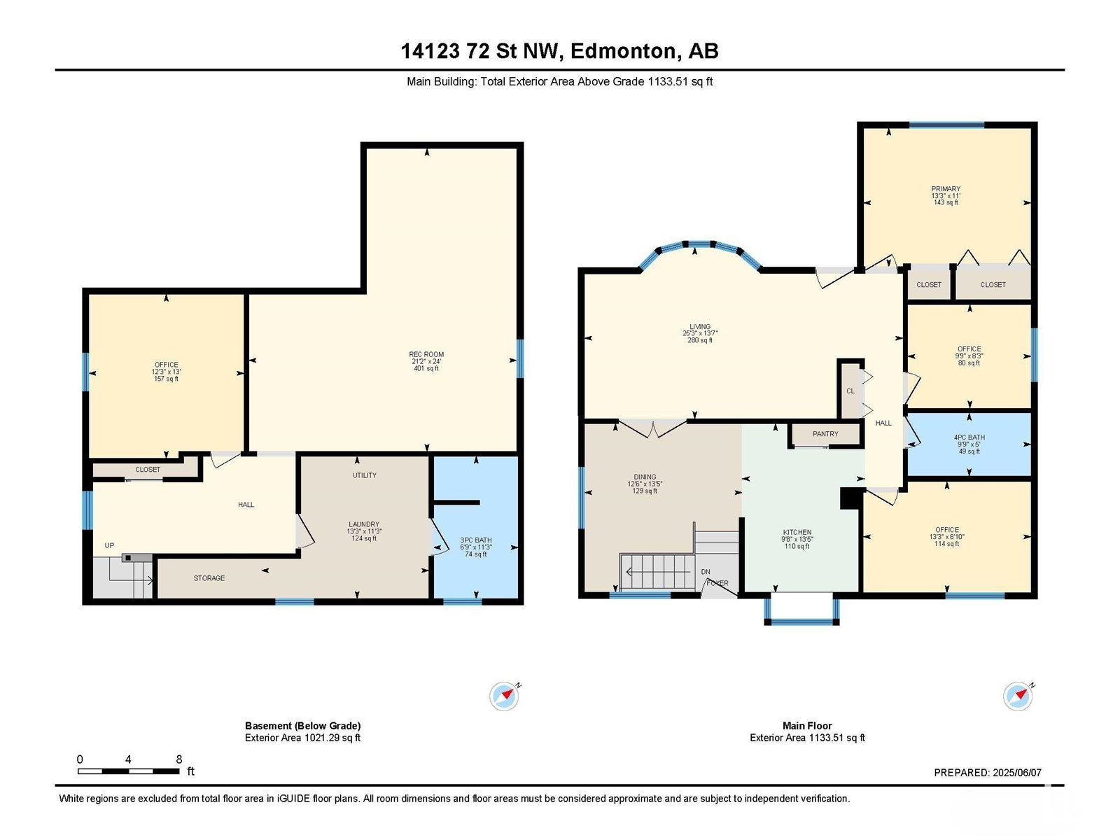 14123 72 St Nw, Edmonton, Alberta  T5C 0R4 - Photo 48 - E4441842