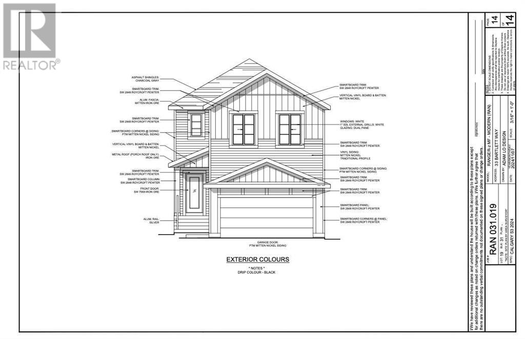 33 Bartlett Way, Calgary, Alberta  T3S 0P3 - Photo 3 - A2226470