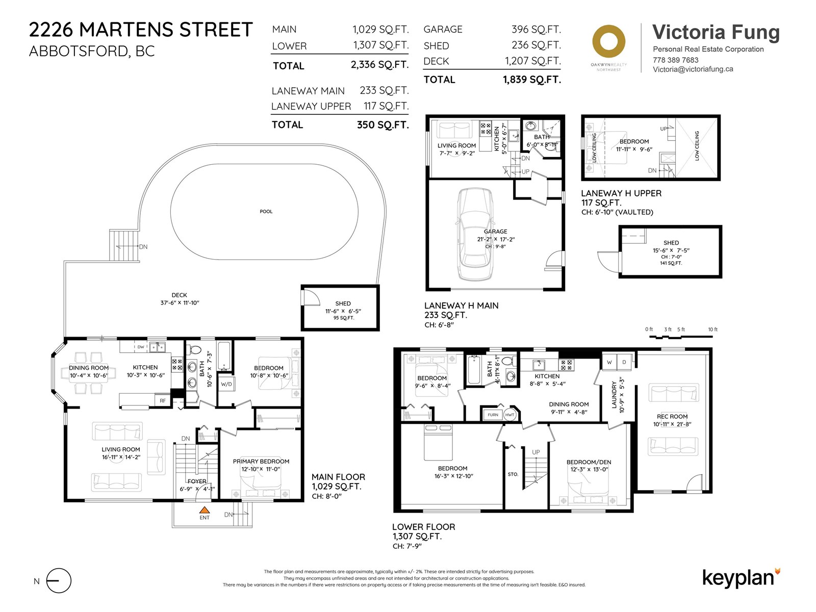2226 Martens Street, Abbotsford, British Columbia  V2T 6M7 - Photo 35 - R3014707