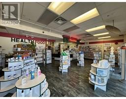 290 2083 ALMA STREET, Vancouver, British Columbia