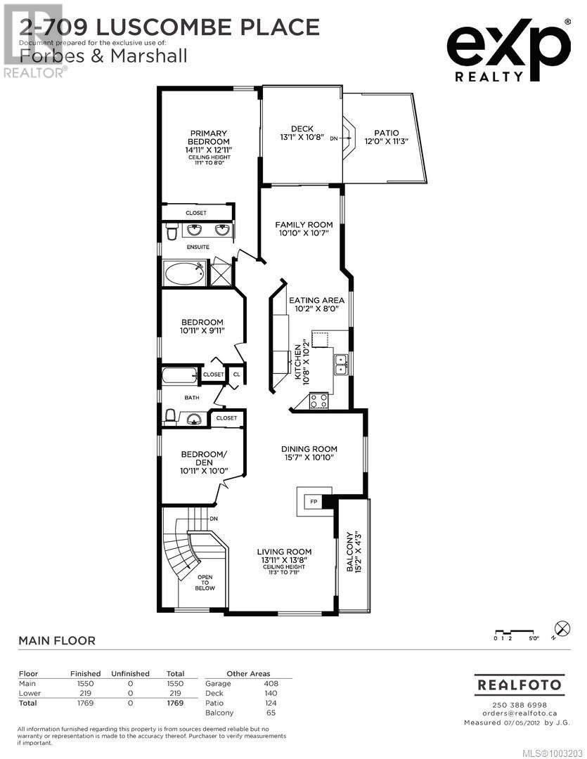 2 709 Luscombe Pl, Esquimalt, British Columbia  V9A 7L6 - Photo 33 - 1003203