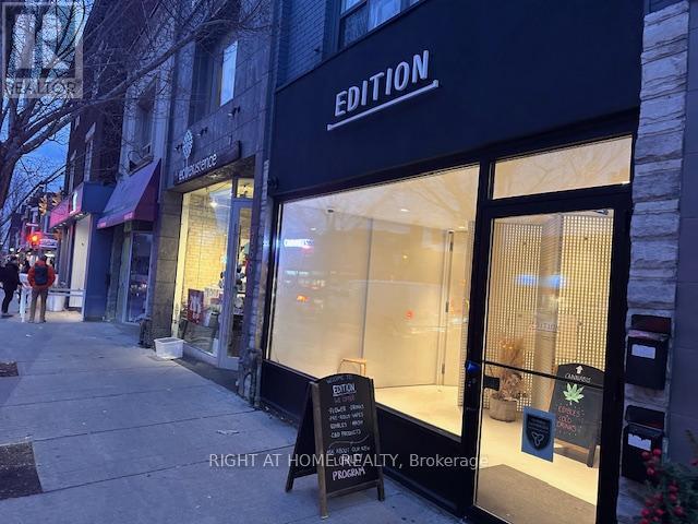Property at 764 ST CLAIR AVENUE W image 5