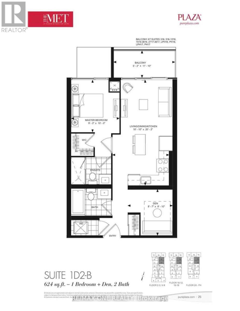 3216 - 7895 Jane Street, Vaughan, Ontario  L4K 0K2 - Photo 17 - N12214241