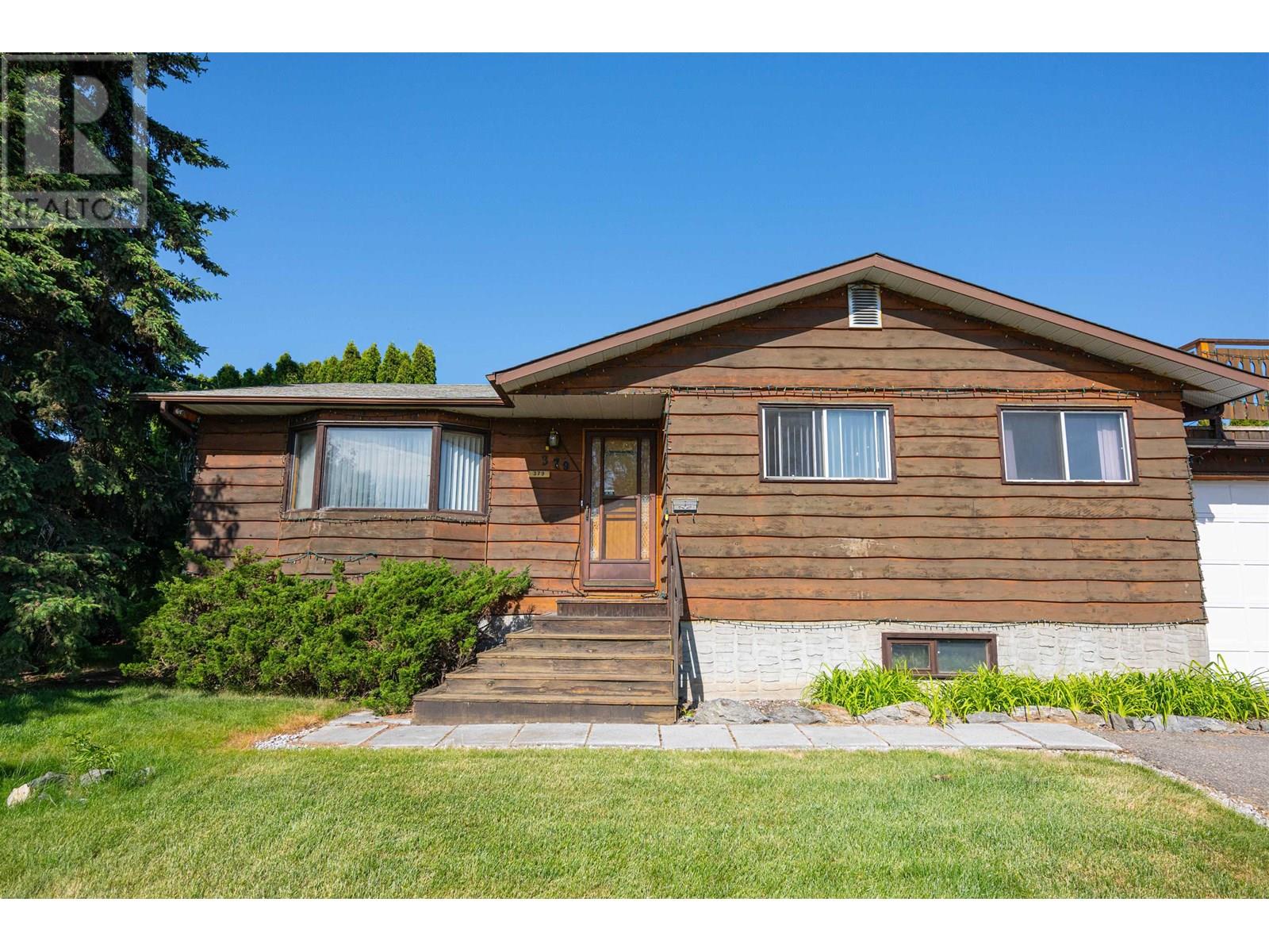 379 Killoren Crescent, Prince George, British Columbia  V2M 6J8 - Photo 4 - R3014194