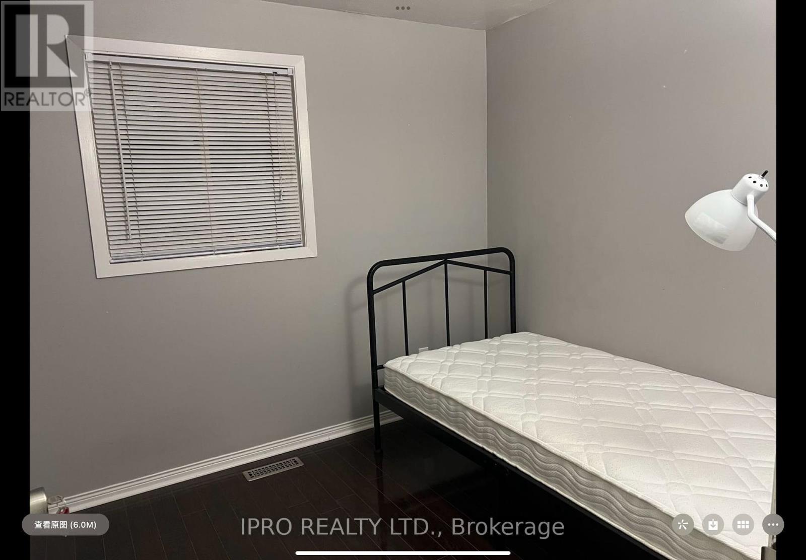 Room#4 - 5 Onslow Court, Oakville (Cp College Park), Ontario  L6H 1J2 - Photo 3 - W12215192