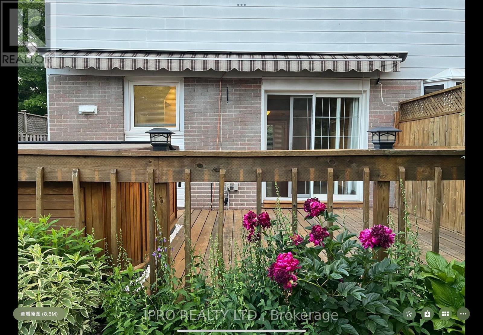 Room#4 - 5 Onslow Court, Oakville (Cp College Park), Ontario  L6H 1J2 - Photo 6 - W12215192