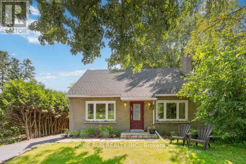 1617 DORION AVENUE, Ottawa, Ontario