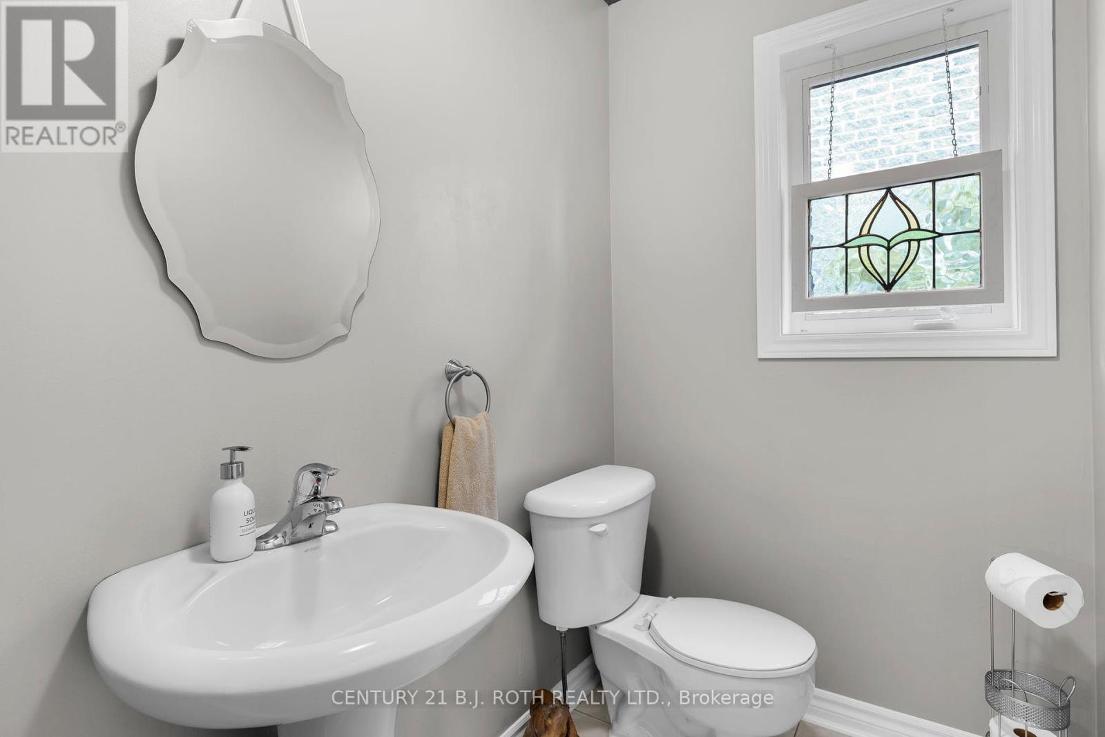 94 Penvill Trail, Barrie (Ardagh), Ontario  L4N 5S3 - Photo 17 - S12215343