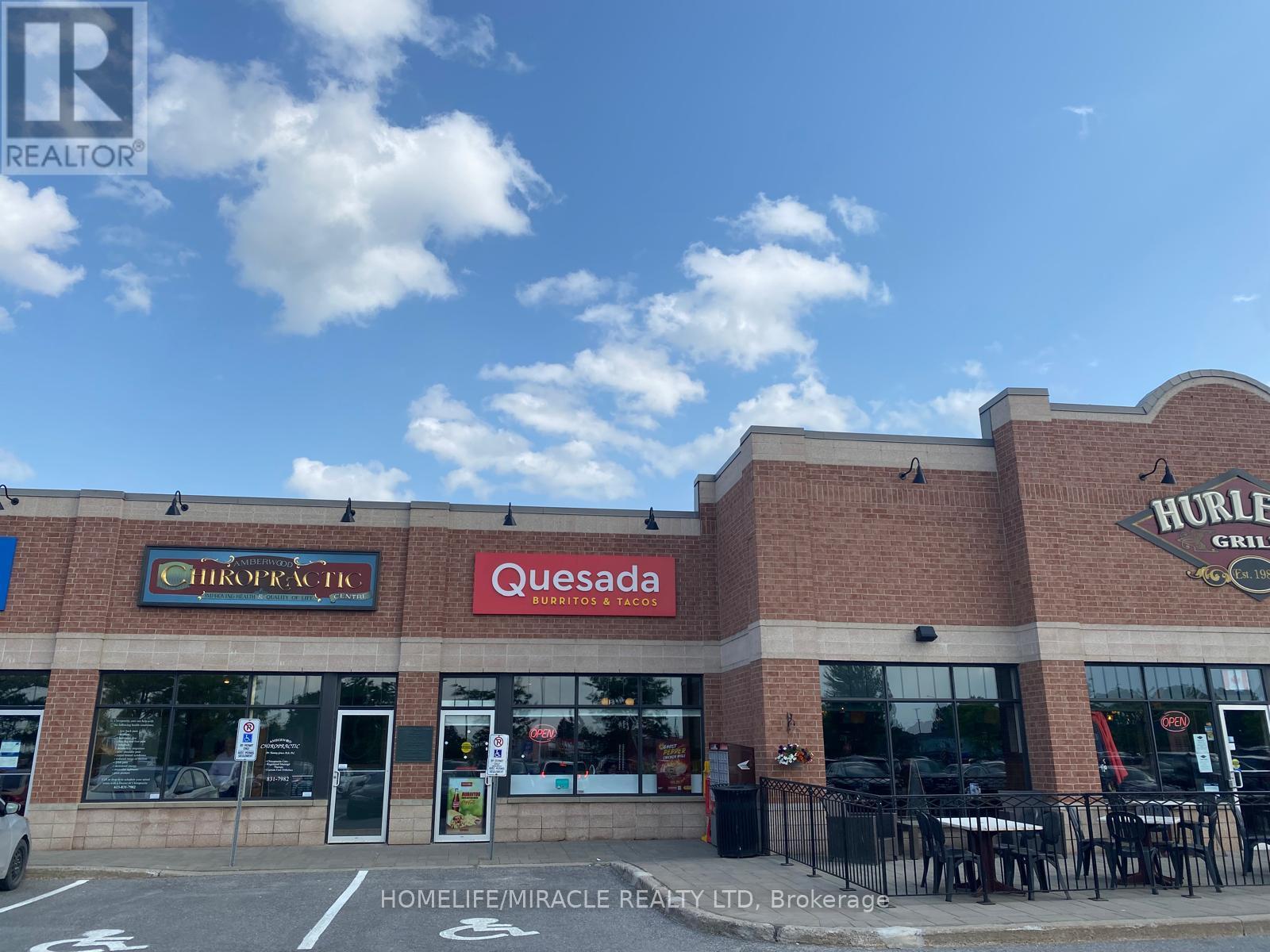 1261 MAIN STREET, Ottawa, Ontario