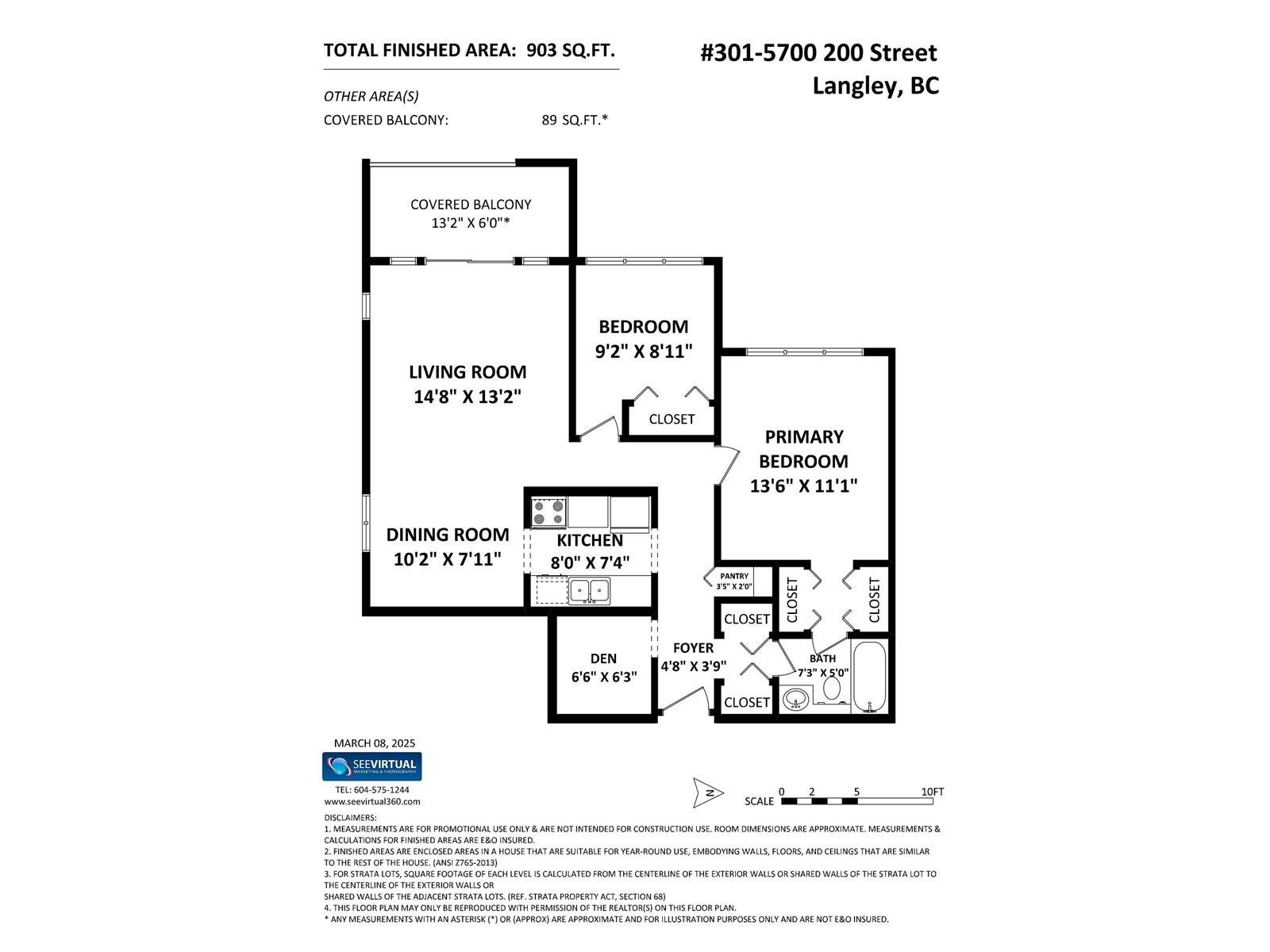 301 5700 200 Street, Langley, British Columbia  V3A 7S6 - Photo 22 - R3014319