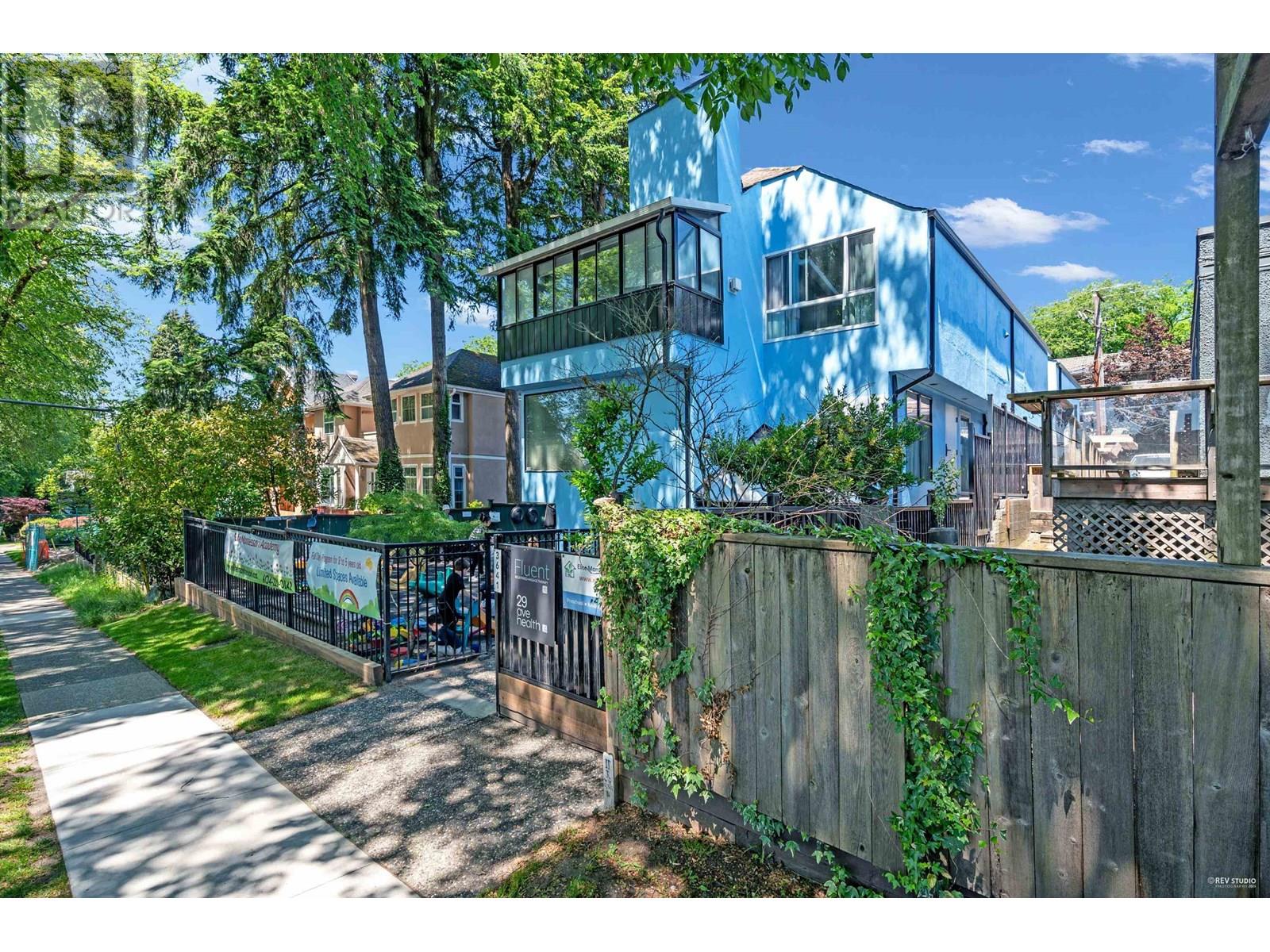 201 3641 W 29th Avenue, Vancouver, British Columbia  V6S 1T5 - Photo 2 - R3014752
