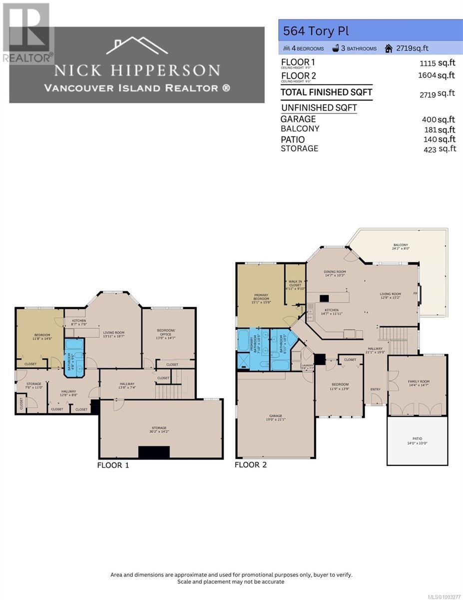 564 Tory Pl, Colwood, British Columbia  V9C 3S3 - Photo 20 - 1003277