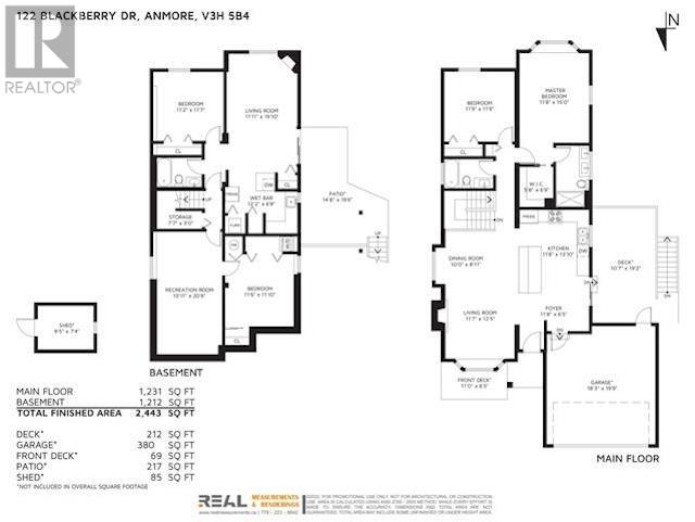 122 Blackberry Drive, Anmore, British Columbia  V3H 5B4 - Photo 33 - R3014783