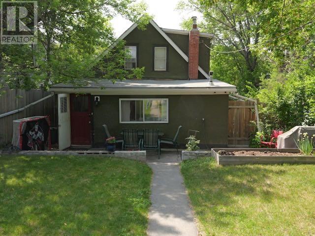 Property at 1110 8 Street SE image 5