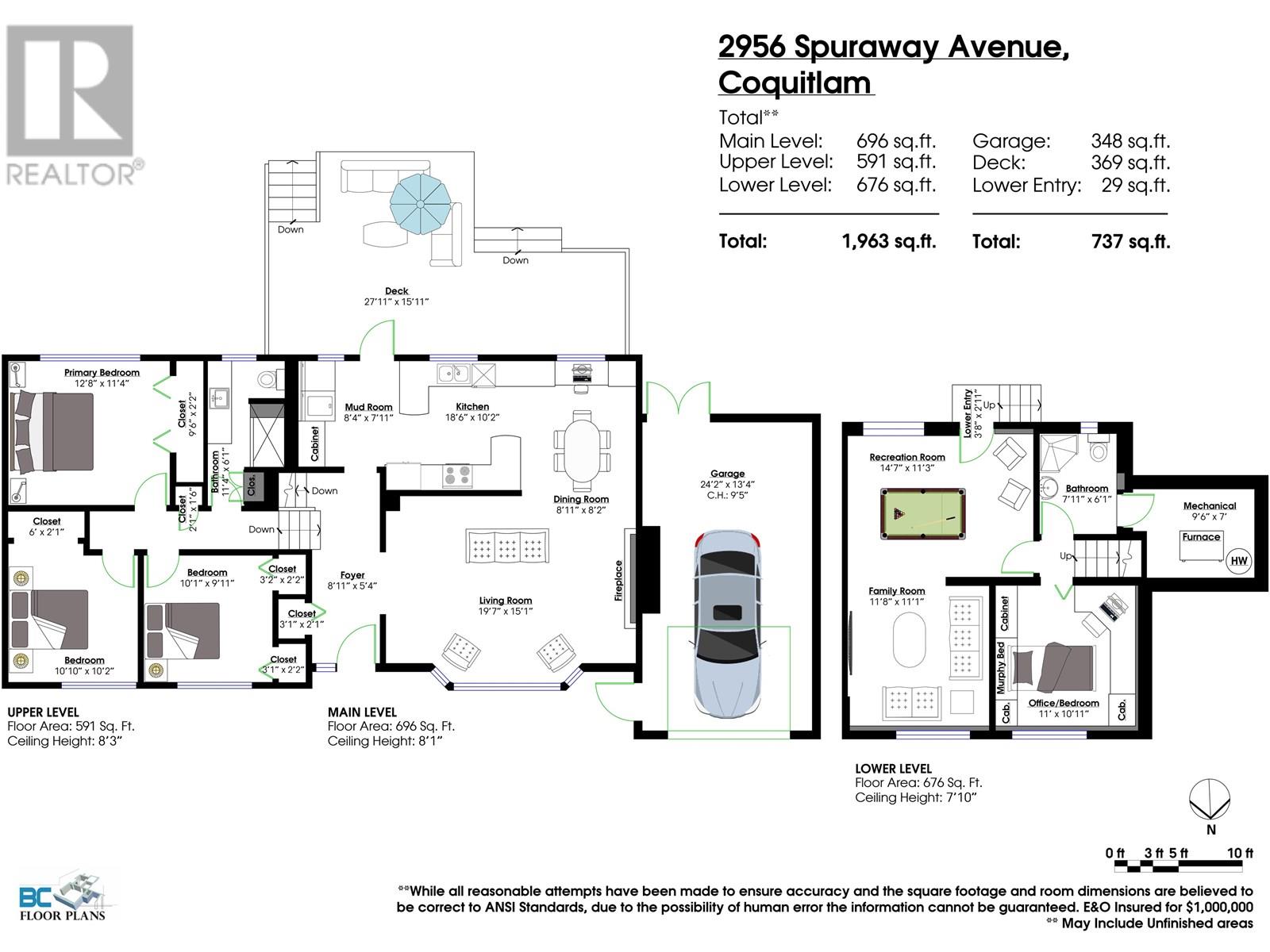 2956 Spuraway Avenue, Coquitlam, British Columbia  V3C 2C8 - Photo 39 - R2994971