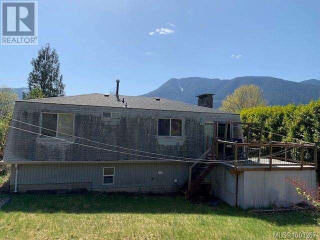1203 Maquinna Ave, Port Alice, British Columbia  V0N 2N0 - Photo 28 - 1003267