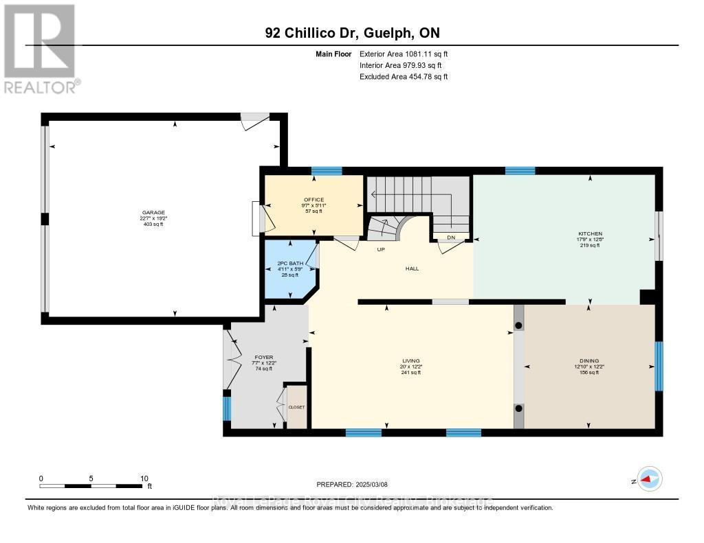 92 Chillico Drive, Guelph, Ontario  N1K 1Y6 - Photo 39 - X12216187
