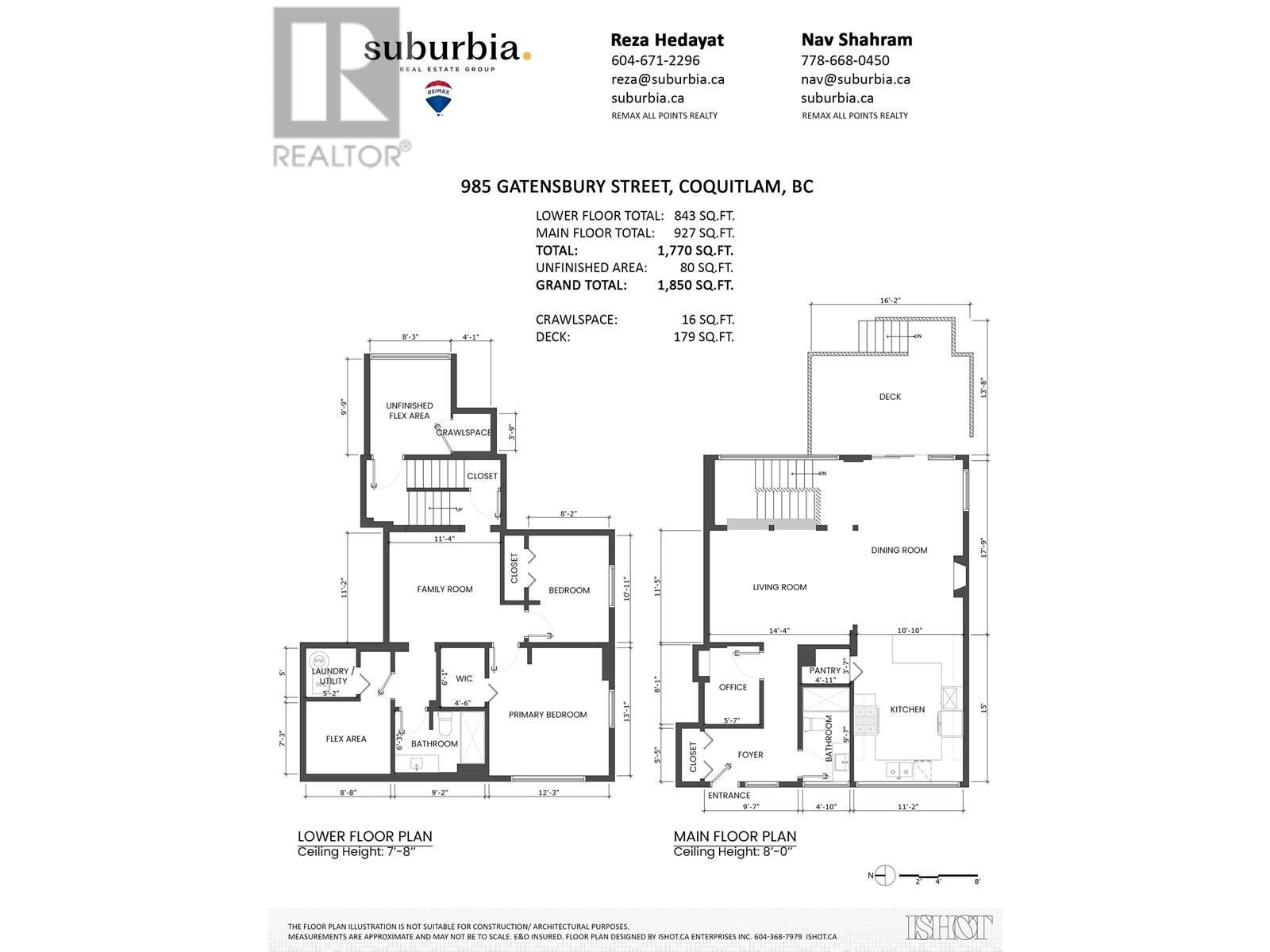 985 Gatensbury Street, Coquitlam, British Columbia  V3J 5J6 - Photo 40 - R3013382