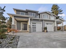 2811 Platform Crescent, Abbotsford, Ca